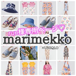 マリメッコ(marimekko)の🟤⚪️UNIQLO✖️マリメッコ2021ss🟤⚪️(ひざ丈ワンピース)