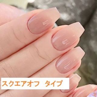セット送料無料 465 ネイルチップ 03クリア オーバル 100PCS | www