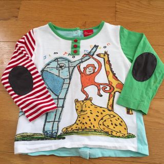 ジムトンプソン 子供 Tシャツ カットソー 男の子 の通販 47点 Jim Thompsonのキッズ ベビー マタニティを買うならラクマ ジムトンプソン 子供 Tシャツ カットソー 男の子 の通販 47点 Jim Thompsonのキッズ ベビー マタニティを買うならラクマ