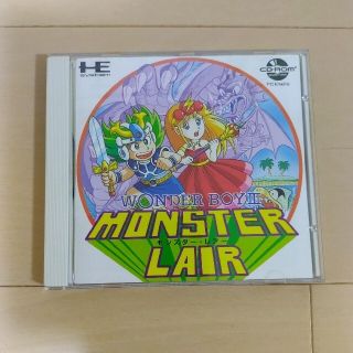 ハドソン(HUDSON)のMONSTER LAIR WONDER BOY III　PCエンジンソフト(家庭用ゲームソフト)