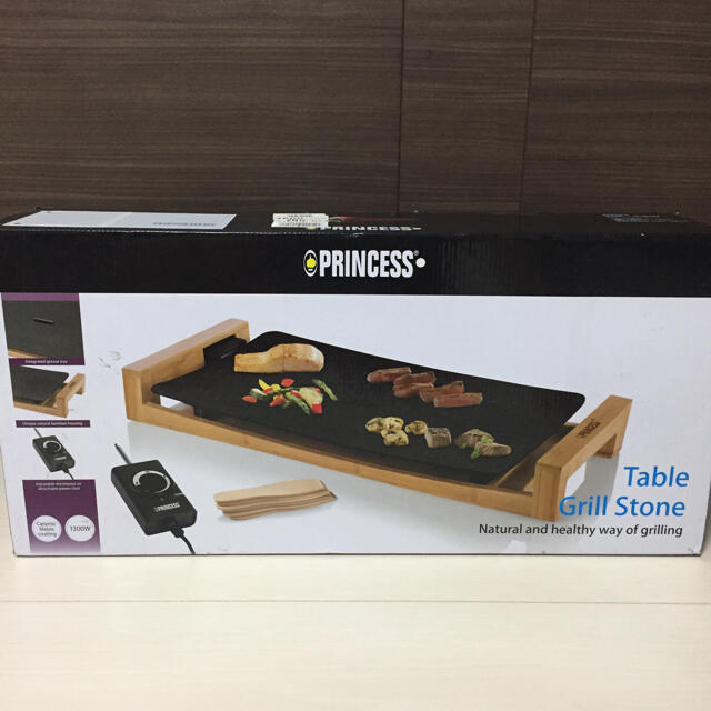 プリンセス テーブルグリルピュア  グリルピュア ブラック