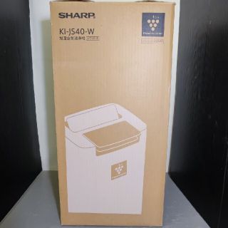 シャープ(SHARP)のSHARP 加湿空気清浄機 プラズマクラスター25000搭載 KI-JS40-W(空気清浄器)