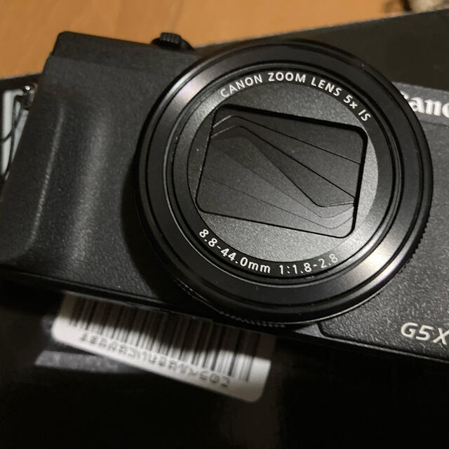 Canon PowerShot G5 X Mark II