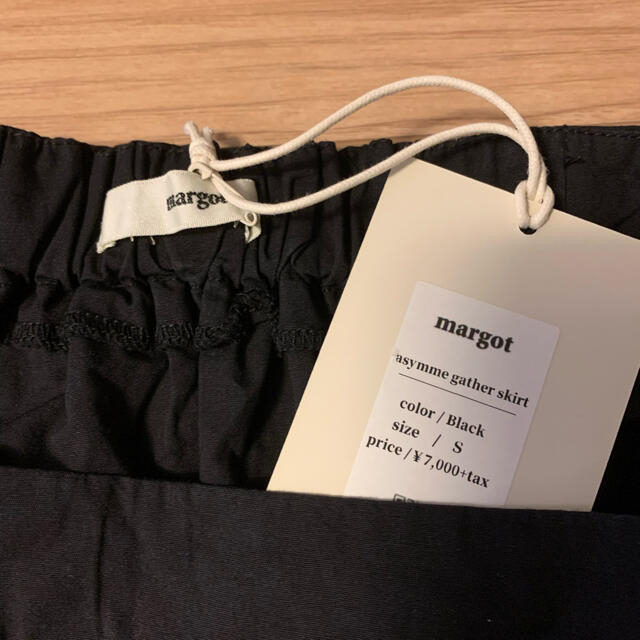margot  スカート レディースのスカート(ロングスカート)の商品写真