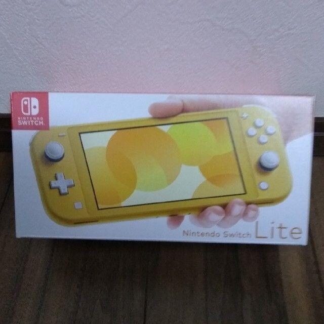 【新品未開封】Nintendo Switch Lite イエロー