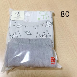 ユニクロ スヌーピー ベビー パジャマの通販 10点 Uniqloのキッズ ベビー マタニティを買うならラクマ ユニクロ スヌーピー ベビー パジャマの通販 10点 Uniqloのキッズ ベビー マタニティを買うならラクマ