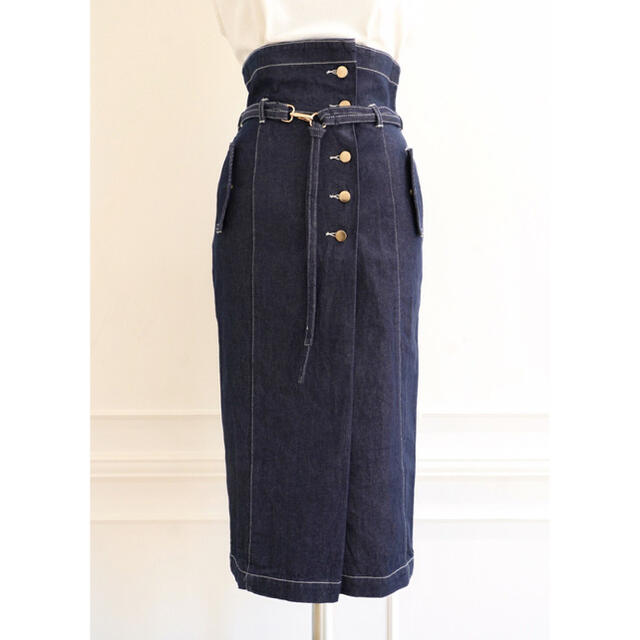 High-waisted Denim Effect Skirt herlipto 特売 velileenre.com-日本 ...