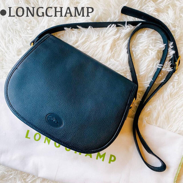 LONGCHAMP ロンシャン クロスボディバッグ レザー ゴールド