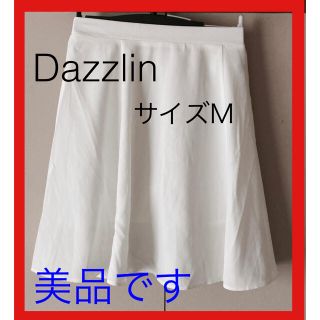 ダズリン(dazzlin)のフレアスカート(キュロット)