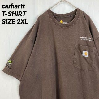 カーハート(carhartt)の【ゆるダボオーバーサイズ2XL】アメリカ古着カーハートポケット付刺繍Tシャツ　茶(Tシャツ/カットソー(半袖/袖なし))