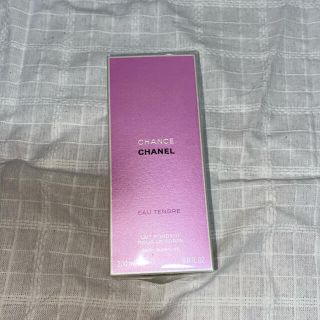 シャネル(CHANEL)の新品。CHANEL(箱も未開封)(美容液)