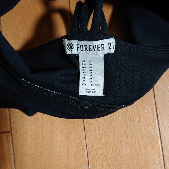 FOREVER 21(フォーエバートゥエンティーワン)のフォーエバー21ヨガトップスMサイズ スポーツ/アウトドアのトレーニング/エクササイズ(ヨガ)の商品写真