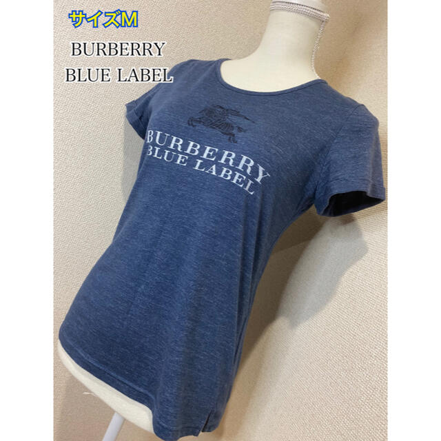 BURBERRY BLUE LABEL(バーバリーブルーレーベル)のBURBERRY BLUE LABEL Tシャツ カットソー 美品♪ レディースのトップス(Tシャツ(半袖/袖なし))の商品写真