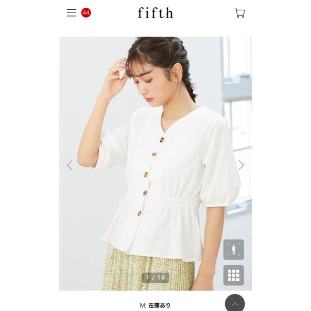 fifth(フィフス)のfifth ブラウス　ホワイト　M 未使用新品 レディースのトップス(シャツ/ブラウス(半袖/袖なし))の商品写真