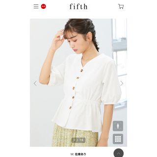 フィフス(fifth)のfifth ブラウス　ホワイト　M 未使用新品(シャツ/ブラウス(半袖/袖なし))