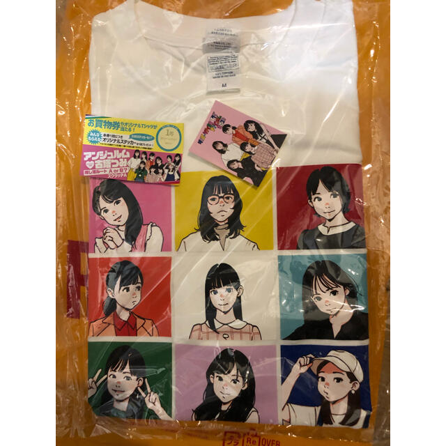 【非売品】アンジュルム 吉塔つみ コラボTシャツ 1等賞品 ホワイト Mサイズ