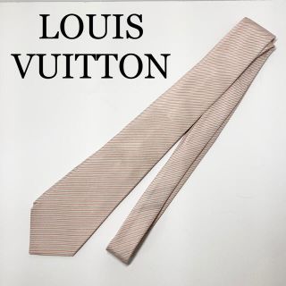 ルイヴィトン(LOUIS VUITTON)の【ルイヴィトン】シルクネクタイ(ネクタイ)