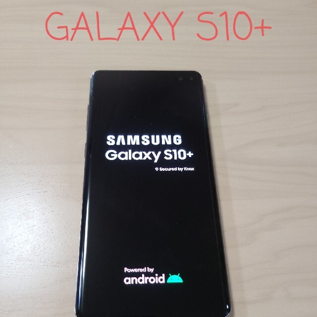 プリズムブラック商品状態Galaxy S10+ Prism Black 128 GB SIMフリー