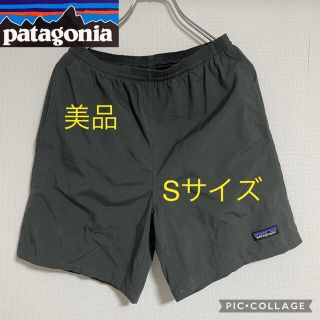 パタゴニア(patagonia)の美品！パタゴニア　Patagonia バギーズショーツ　ロング　グレー(ショートパンツ)