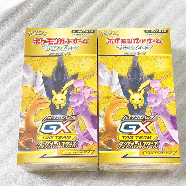 新着商品 ポケモン 新品未開封 2箱セット ポケモンカード ハイクラス