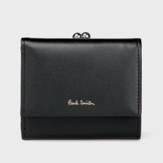 ポールスミス(Paul Smith)のPaul Smith 二つ折り財布(財布)