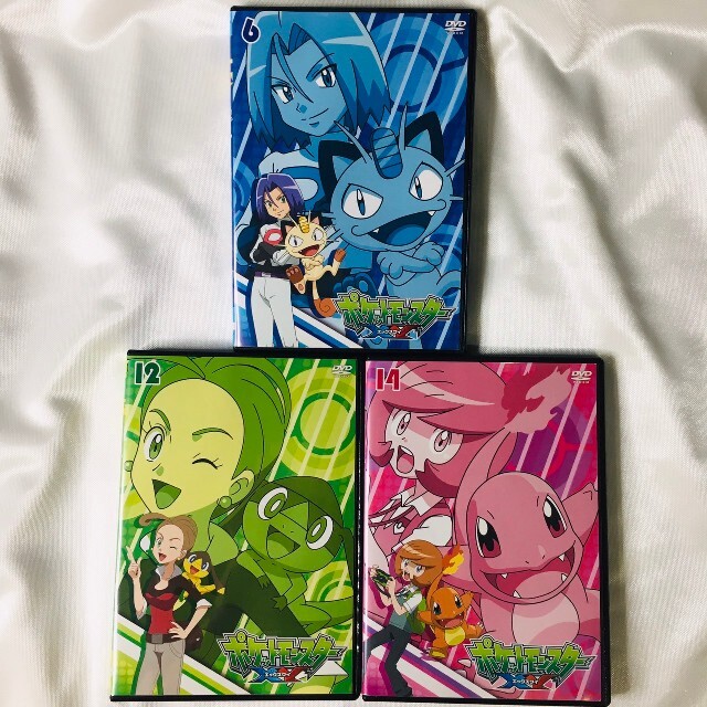 ポケモン 3本セット ポケモン Xy Dvdの通販 By Ri S Shop ポケモンならラクマ