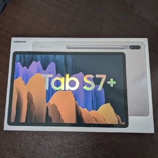 サムスン(SAMSUNG)のgalaxy tab s7+ 128GB 新品　未開封(タブレット)