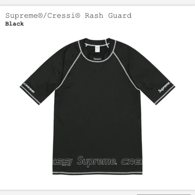 Supreme Cressi Rash Guard Lサイズ ラッシュガード