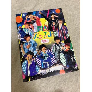 ジャニーズジュニア(ジャニーズJr.)の素顔4 関西ジャニーズJr.盤(アイドル)