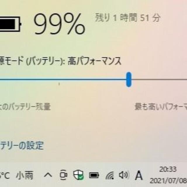 レノボ G580 パソコン i5 8GB 新品高速SSD DVD カメラ 8