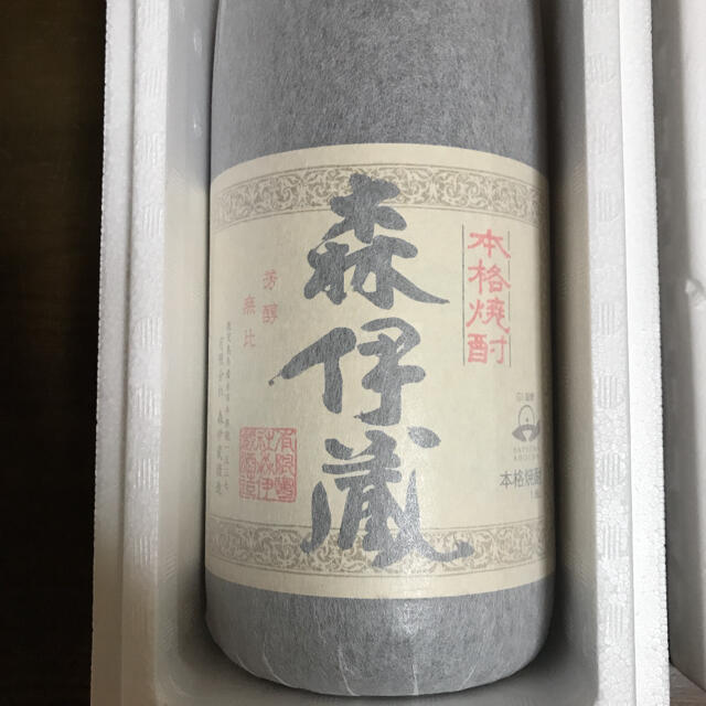 森伊蔵  1800㎖ 食品/飲料/酒の酒(焼酎)の商品写真