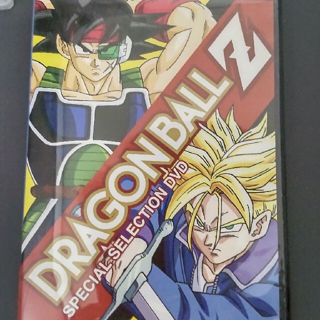 ドラゴンボールZ スペシャルセレクションDVD