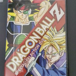 シュウエイシャ(集英社)のドラゴンボールZ  DVD スペシャルセレクション  たったひとりの最終決戦(アニメ)