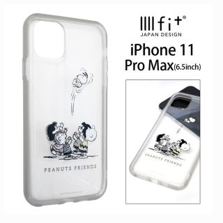 スヌーピー(SNOOPY)のiPhone11pro max スヌーピーケース(iPhoneケース)