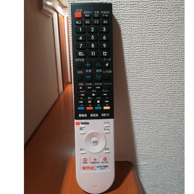 SHARP(シャープ)のシャープSHARP TVリモコン スマホ/家電/カメラのテレビ/映像機器(テレビ)の商品写真