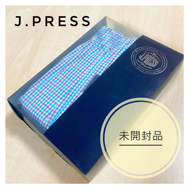 J.PRESS(ジェイプレス)の【未開封】J.PRESS ジェイプレス メンズ ロンパン LL 青 チェック メンズのパンツ(その他)の商品写真