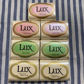 ラックス(LUX)のLUX ラックス　レトロ　石鹸　7個セット(ボディソープ/石鹸)