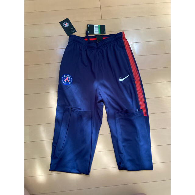 メッシ NIKE パリ・サンジェルマン PSG ジャージ セットアップ 2