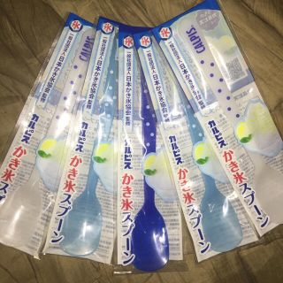 アサヒ(アサヒ)の■ 非売品 アサヒ飲料 カルピス かき氷スプーン（5セット）(カトラリー/箸)