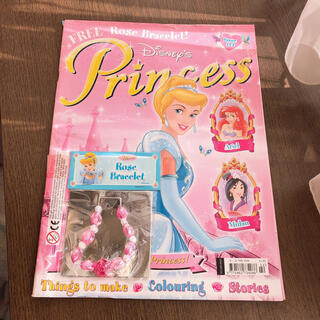 ディアプリンセス キャラクターグッズの通販 48点 Dear Princessのエンタメ ホビーを買うならラクマ