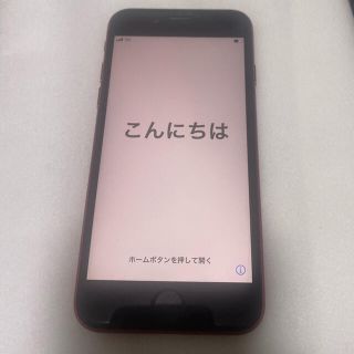 アイフォーン(iPhone)のiPhone SE 第2世代 (SE2) レッド 128GB SIMフリー(スマートフォン本体)