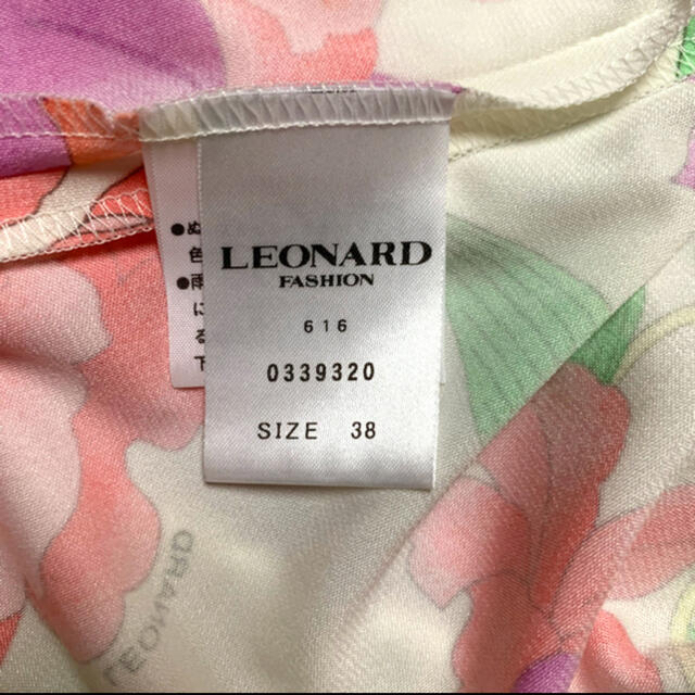 LEONARD 38の通販 by ありりん's shop｜レオナールならラクマ - レオナール カンカンチュニック 低価高評価