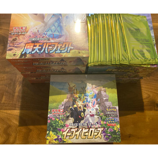 蒼空ストリーム3box、摩天パーフェクト4box、イーブイヒーローズ2box