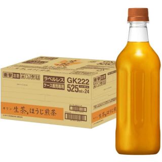 [ラベルレス]キリン 生茶 ほうじ茶 525ml PET ×24本(茶)