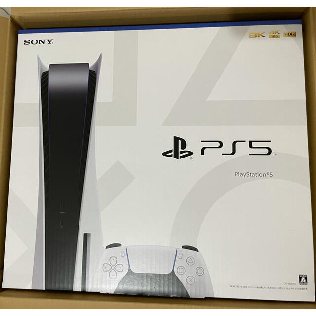 「新品未開封」PlayStation5 本体 美品 即日発送