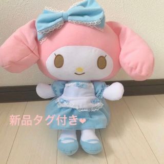 マイメロディ(マイメロディ)のマイメロぬいぐるみ(ぬいぐるみ)