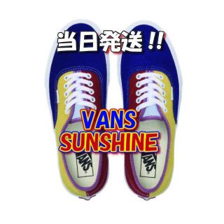 ヴァンズ(VANS)の(26.5)VANS Authentic オーセンティック SUNSHINE(スニーカー)