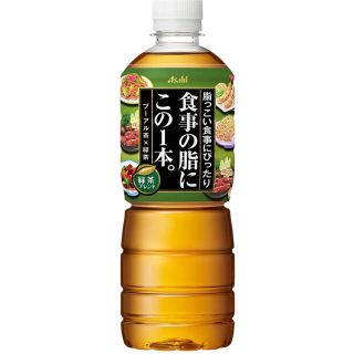 アサヒ飲料 食事の脂にこの1本。緑茶ブレンド お茶ペットボトル600ml×24本(ソフトドリンク)