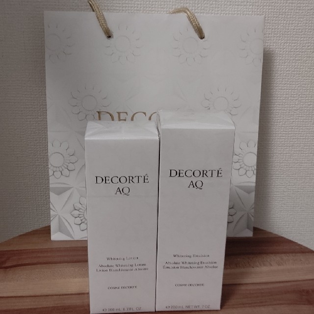 コスメデコルテ AQ ホワイトニング 化粧水& 乳液 セット - ligkonis.gr