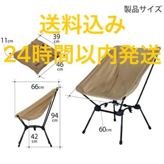 DOD SUGOISSU スゴイッス タン 茶色 茶 TN ディーオーディー(テーブル/チェア)